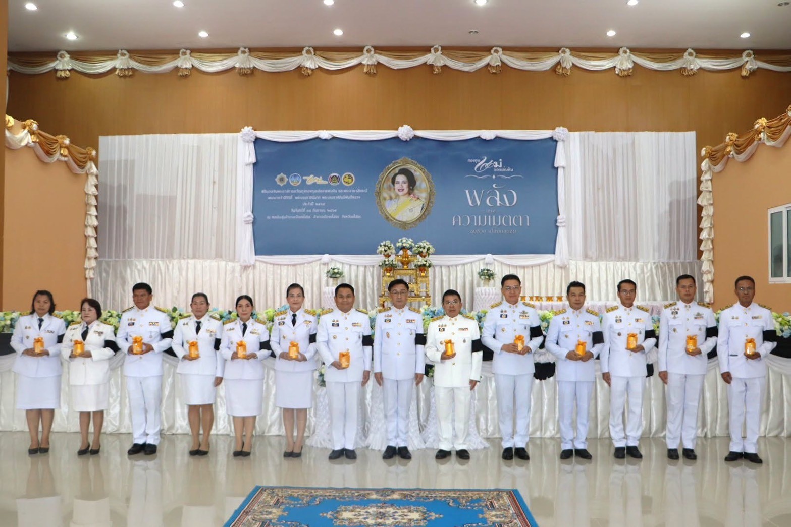 อำเภอค้อวัง ร่วมพิธีมอบเงินพระราชทานขวัญถุงกองทุนแม่ของแผ่นดิน และพระฉายาลักษณ์สมเด็จพระนางเจ้าสิริกิติ์ พระบรมราชินีนาถ พระบรมราชชนนีพันปีหลวง ประจำปี 2569